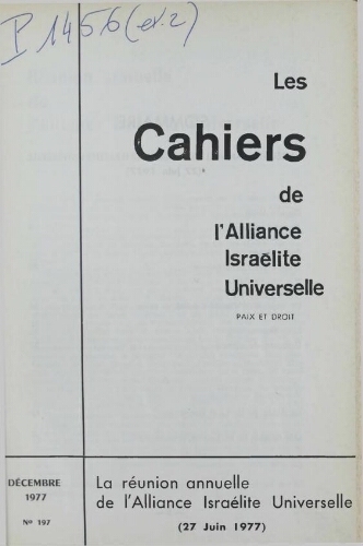 Les Cahiers de l'Alliance Israélite Universelle (Paix et Droit).  N°197 (01 déc. 1977)